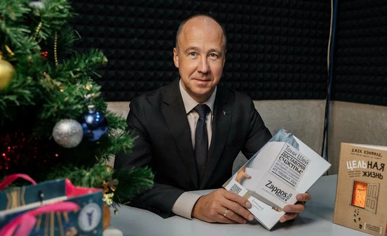 «Верю в Деда Мороза, потому что я сам им был». Андрей Усенко в проекте «НЕ тайный Дед Мороз»