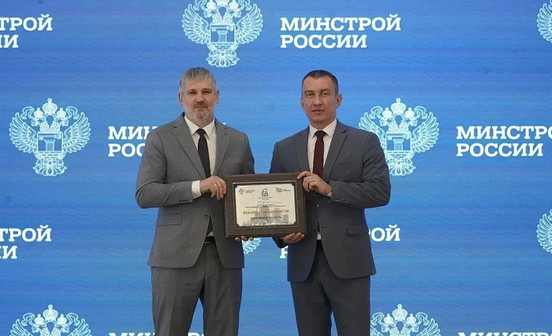 Кировская область стала «Эталоном стабильности»