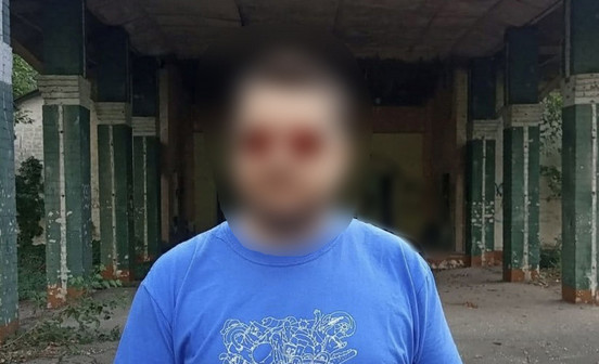 Жителя Кировской области осудили на 4 года за сбор денег для ВСУ