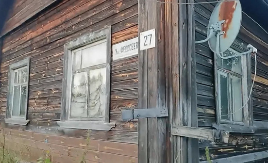 В Котельниче семья с двумя инвалидами уже 8 месяцев живет без холодной воды
