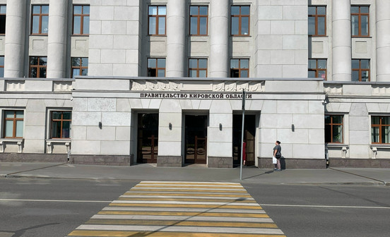 Власти приняли меры по усилению антитеррористической защищённости Кировской области