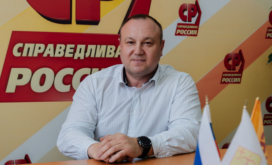 Александр Никулин: «Почему контроль не спасёт Фонд капремонта и в чем заключается настоящая мечта депутата»