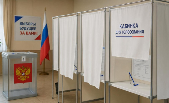 Выборы-2026 в Кировской области: почему важно идти голосовать