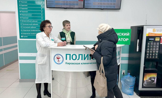 В Кировской области подвели промежуточные итоги диспансеризации-2026
