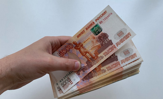 Программа долгосрочных сбережений в ПСБ: как кировчанам накопить на будущее