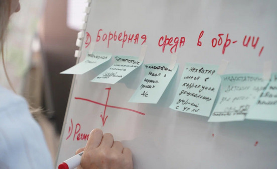 Куратор для семьи и тайм-аут в роддоме: как изменится стандарт ранней помощи в регионе