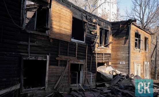 Фоторепортаж с места пожара на Володарского, 72а: что это был за дом и что от него осталось