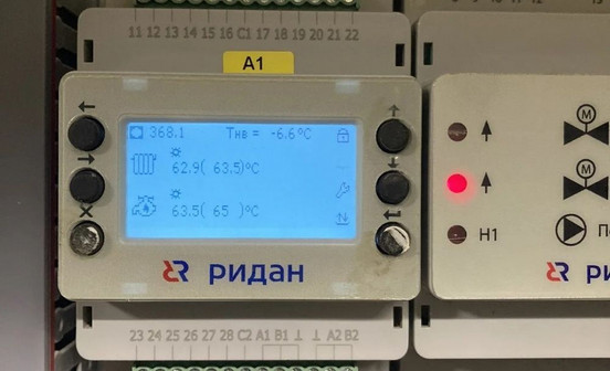 В слободе Курочкины восстановили отопление в детсаду, школе и домах
