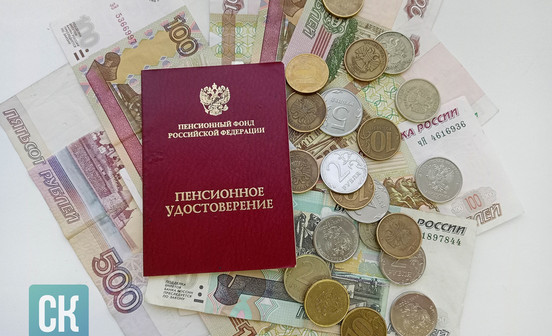 Большая пенсия в России: кто её получает и как этого добиться