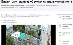 договор на оказание услуг по 44 фз образец