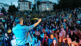 Акустика, Stand Up и массовый квиз: стала известна программа мероприятий ко Дню молодёжи в Кирове