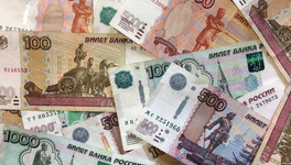 Руководство «Фонда капремонта» незаконно получило надбавки к зарплате на 1,5 млн рублей