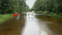 В Верхнекамском округе закрыт проезд к двум деревням из-за размыва дорог