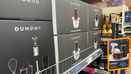 Обновить кухню и сэкономить: акция на товары для дома Dumont в «Глобусе»