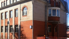 Частный дом в центре Кирова продают за 50 миллионов рублей
