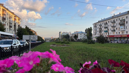 В Кировской области вводят дополнительную меру социальной поддержки