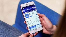 В социальной сети «ВКонтакте» произошёл массовый сбой