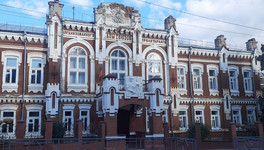 Согласованы документы на ремонт бывшего Дома Союзов на улице Свободы