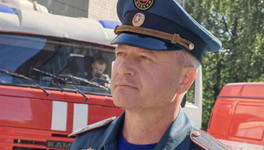 В Кировской области проводили на пенсию пожарного с 35-летним стажем