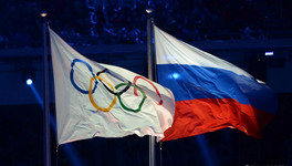 Россиянам разрешили выступить на Олимпиаде 2024 года