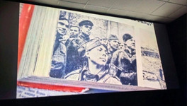 В Кирове продлили показ фильма «Судьба Знаменосца»