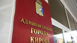 Подрядчика в Кирове оштрафовали за вырубку деревьев в парке Победы