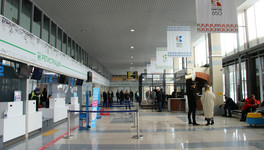 В Победилово введены ограничения