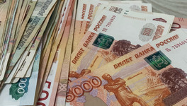 Две кировчанки перевели 357 тысяч за несуществующий тур в Дагестан