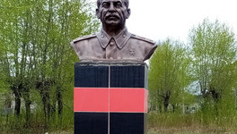 В Кировской области к Дню Победы открыли памятник Сталину