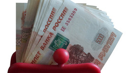 Бюджет Кировской области недополучит 4 миллиарда рублей из-за кризиса