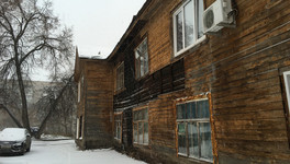 Губернатор Кировской области поручил включить все аварийное жилье в программу расселения