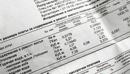 Безнадёжный долг кировчан перед организациями ЖКХ превысил 100 миллионов рублей
