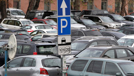 Для оплаты парковок и штрафов могут создать единый счёт автомобилиста