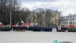 В Кирове прошёл торжественный парад в честь Дня Победы. Фото