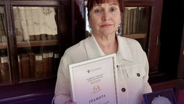 Сотрудницу кировской библиотеки наградили грамотой Министерства культуры России