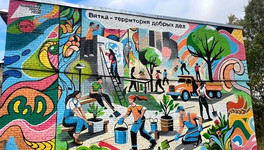 На здание спортшколы в Оричах нанесли мурал