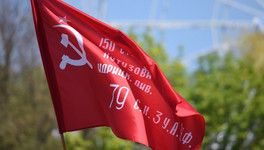 Депутаты от КПРФ предложили поднимать в школах копии Знамени Победы
