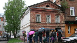В Кирове торжественно открыт «Том Сойер Фест». Волонтёры отремонтируют историческое здание на Спасской