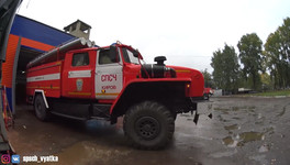 Кировские спасатели сняли на видео «Один день из жизни пожарного»