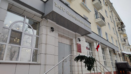 В Госдуме рассмотрели идею медиации при разводе