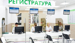 Ещё 14 поликлиник Кировской области стали «бережливыми»
