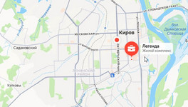 В Кирове арестовали ЖК «Легенда». Что это за дом и почему наложен арест?