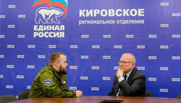 Кировчанин получил медаль «За храбрость»