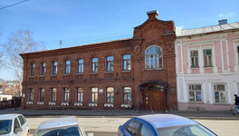 Здание Вятского художественного училища отреставрируют за 48 млн рублей