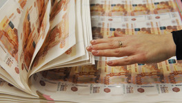 Кировская область планирует выпустить ценные бумаги на 5 млрд рублей, чтобы уменьшить госдолг