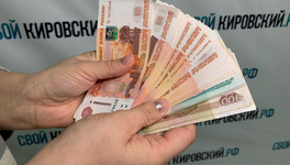 В Орловской области беременным школьницам будут платить 100 тысяч рублей
