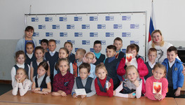 Кировские почтовики провели для школьников интерактивный почтовый урок