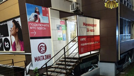 Суд запретил кировскому магазину торговать алкоголем