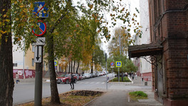 В Кирове создадут Молодёжный центр карьеры