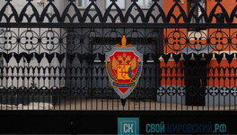 ФСБ снижает требования для контрактников и абитуриентов. О чём речь?